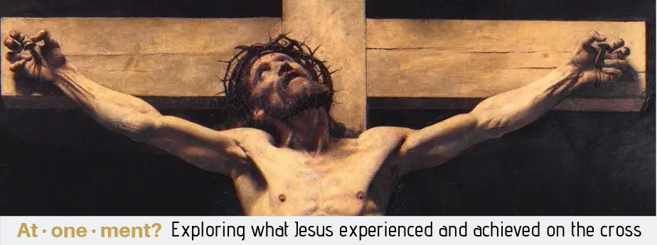 Atonement2019