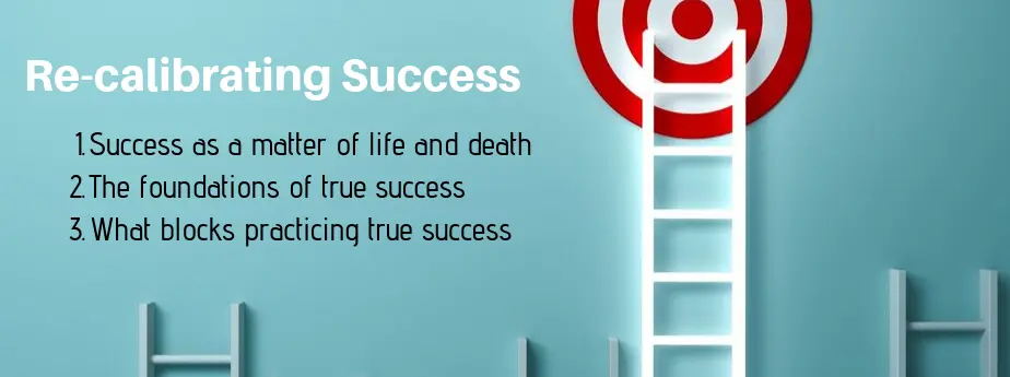 Success2019